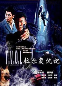 中国老师69xxxx高清hd